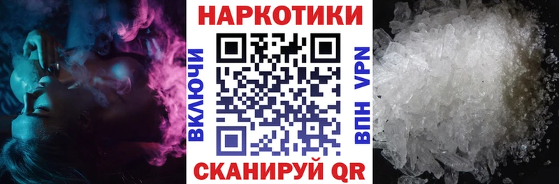 Виды наркоты Алушта Канабис СК АМФЕТАМИН МЕФ