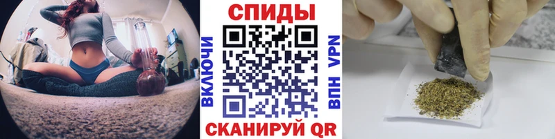 где можно купить МЕГА ССЫЛКА БУТИРАТ бутандиол Алушта