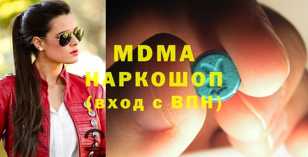 меф VHQ Алзамай