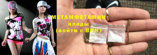 MDMA Алексин
