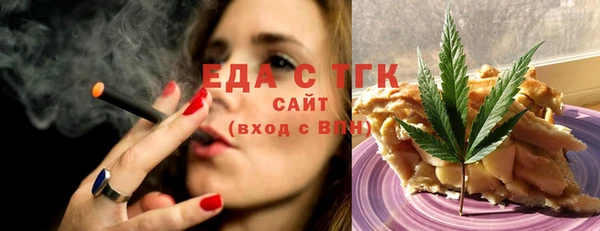 меф VHQ Алзамай
