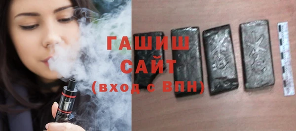ешки Ступино