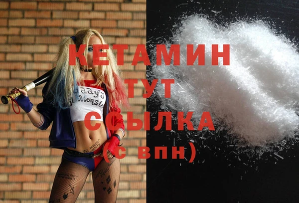 меф VHQ Алзамай