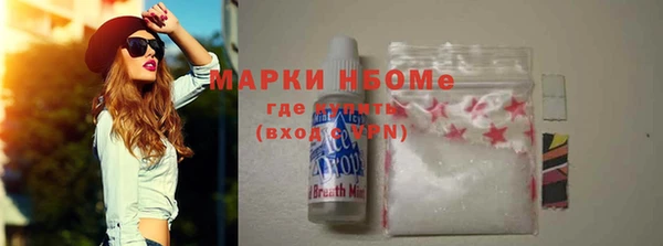 меф VHQ Алзамай