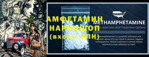 MDMA Алексин