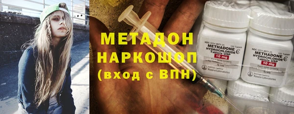 меф VHQ Алзамай
