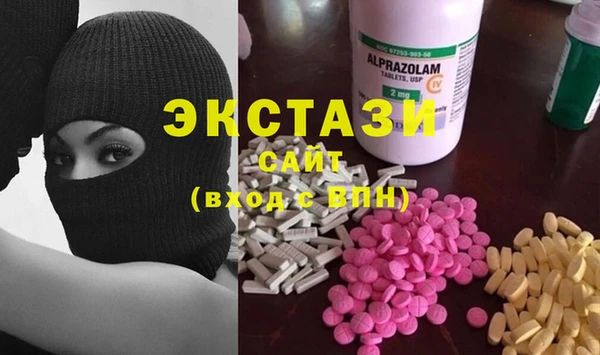 меф VHQ Алзамай