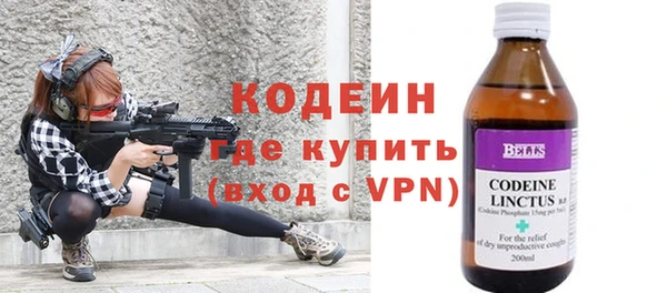 дурь Строитель