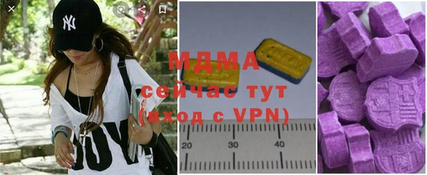 меф VHQ Алзамай