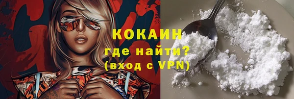 дурь Строитель