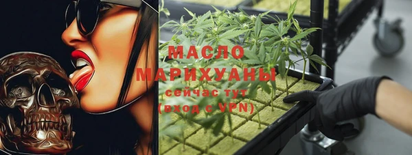 меф VHQ Алзамай