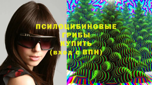 каннабис Струнино