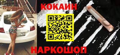 скорость mdpv Чебаркуль
