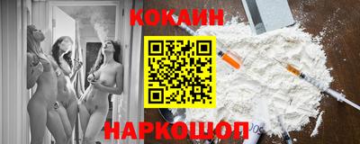 скорость mdpv Чебаркуль