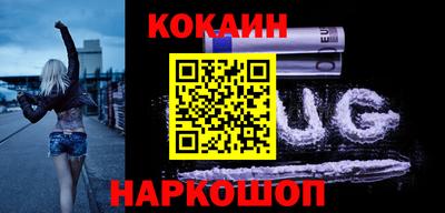 амф Чапаевск