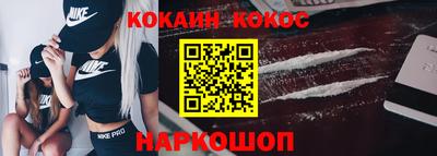спиды Ростов-на-Дону