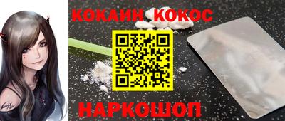 скорость mdpv Чебаркуль