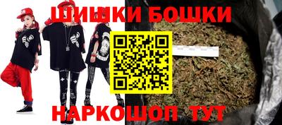 скорость mdpv Чебаркуль