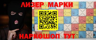 скорость mdpv Чебаркуль