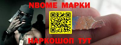 прущие крисы Чебоксары