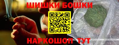 амф Чапаевск