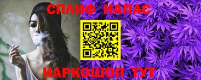 амф Чапаевск