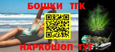 амф Чапаевск