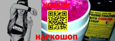 прущие крисы Чебоксары