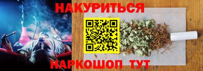 амф Чапаевск