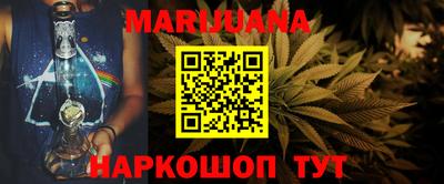 прущие крисы Чебоксары