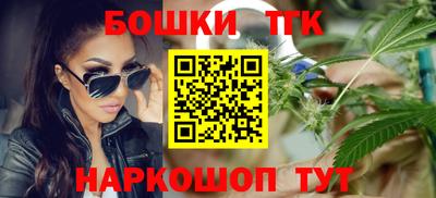 прущие крисы Чебоксары