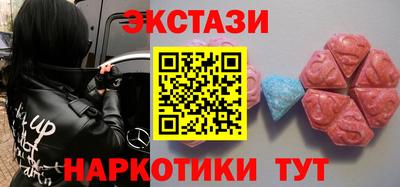 амф Чапаевск