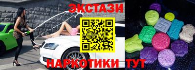 прущие крисы Чебоксары