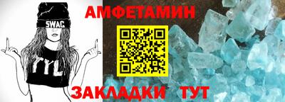 прущие крисы Чебоксары