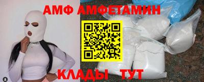 скорость mdpv Чебаркуль