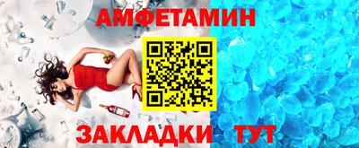соль курить ск Ростов Великий