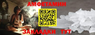 прущие крисы Чебоксары