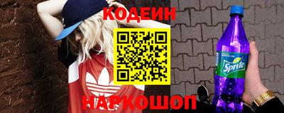 скорость mdpv Чебаркуль