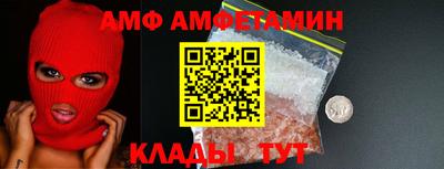 скорость mdpv Чебаркуль