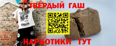 амф Чапаевск