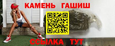 прущие крисы Чебоксары