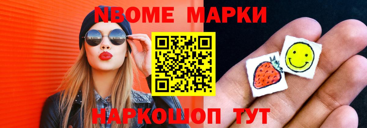 Лсд 25 экстази ecstasy Алушта