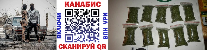 Конопля конопля ОМГ ОМГ tor Алушта